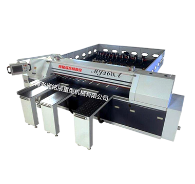 Serra de mesa deslizante